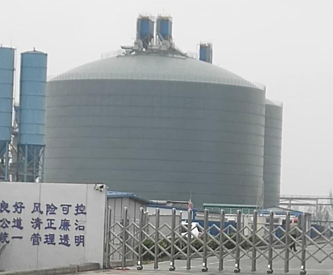 乌尔禾4万吨粉煤灰储存库